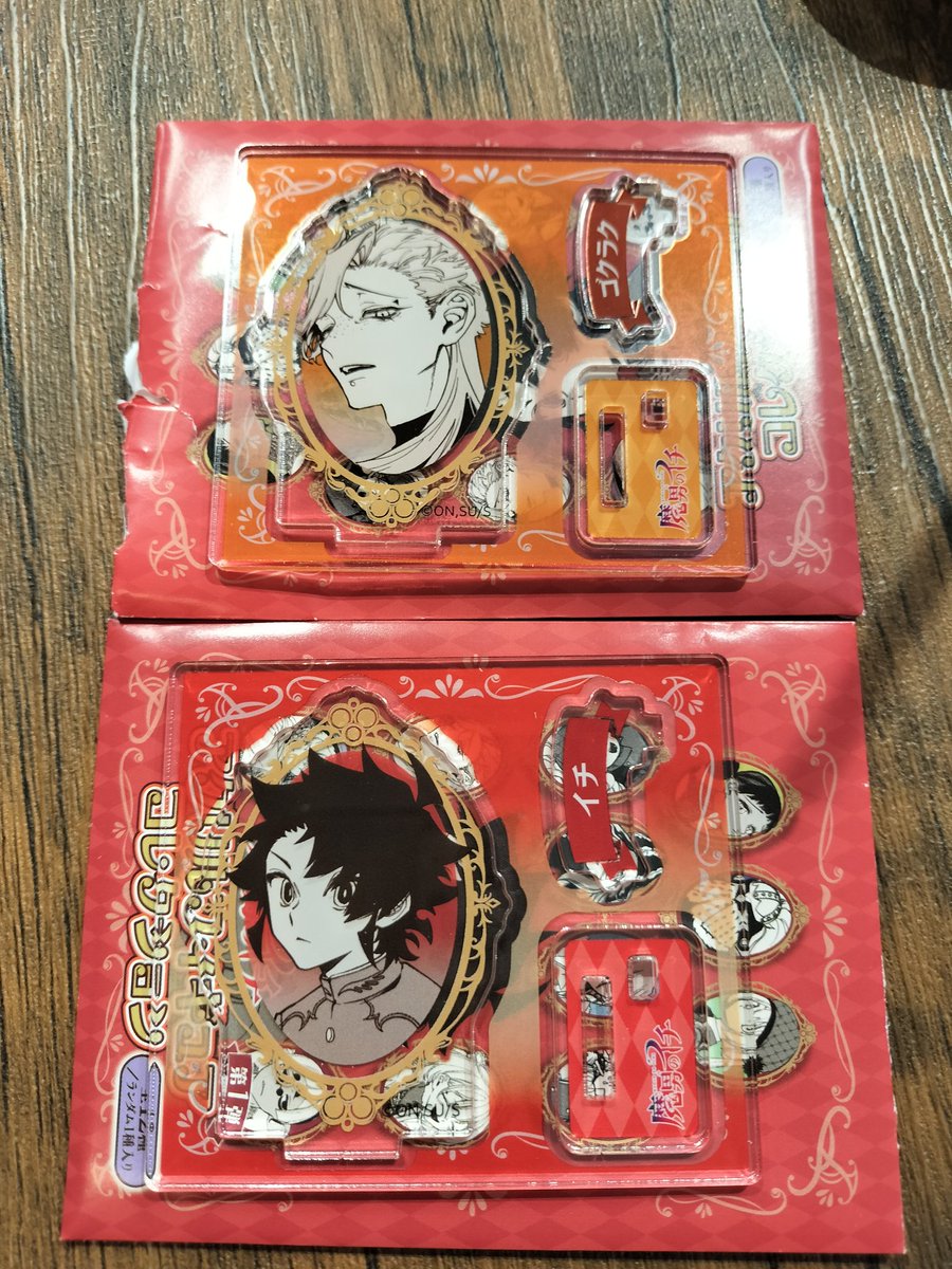 宮城みたらし【取引垢】 tweet media