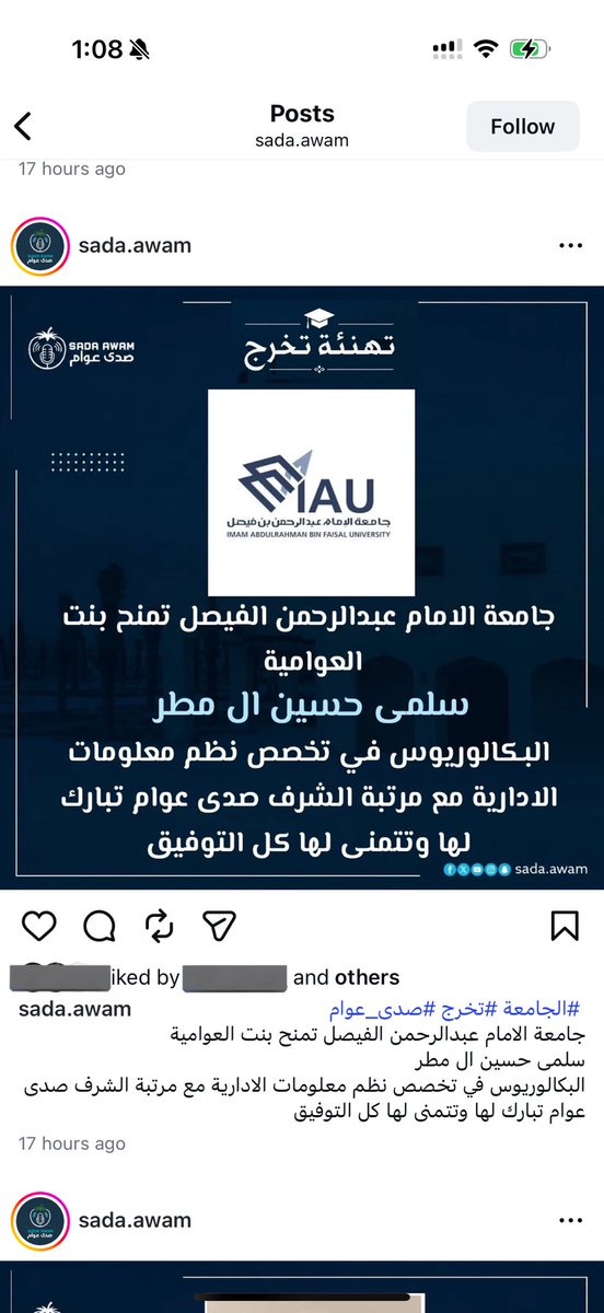 lvslll's tweet photo. المبالغات الي احبها🥹 https://t.co/lQiwPMuL2a