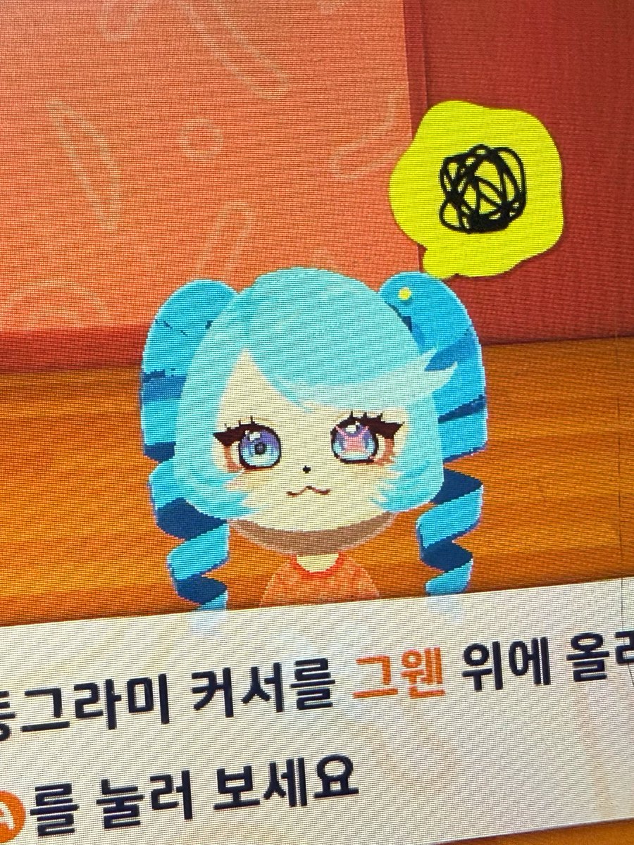 heehee tweet media