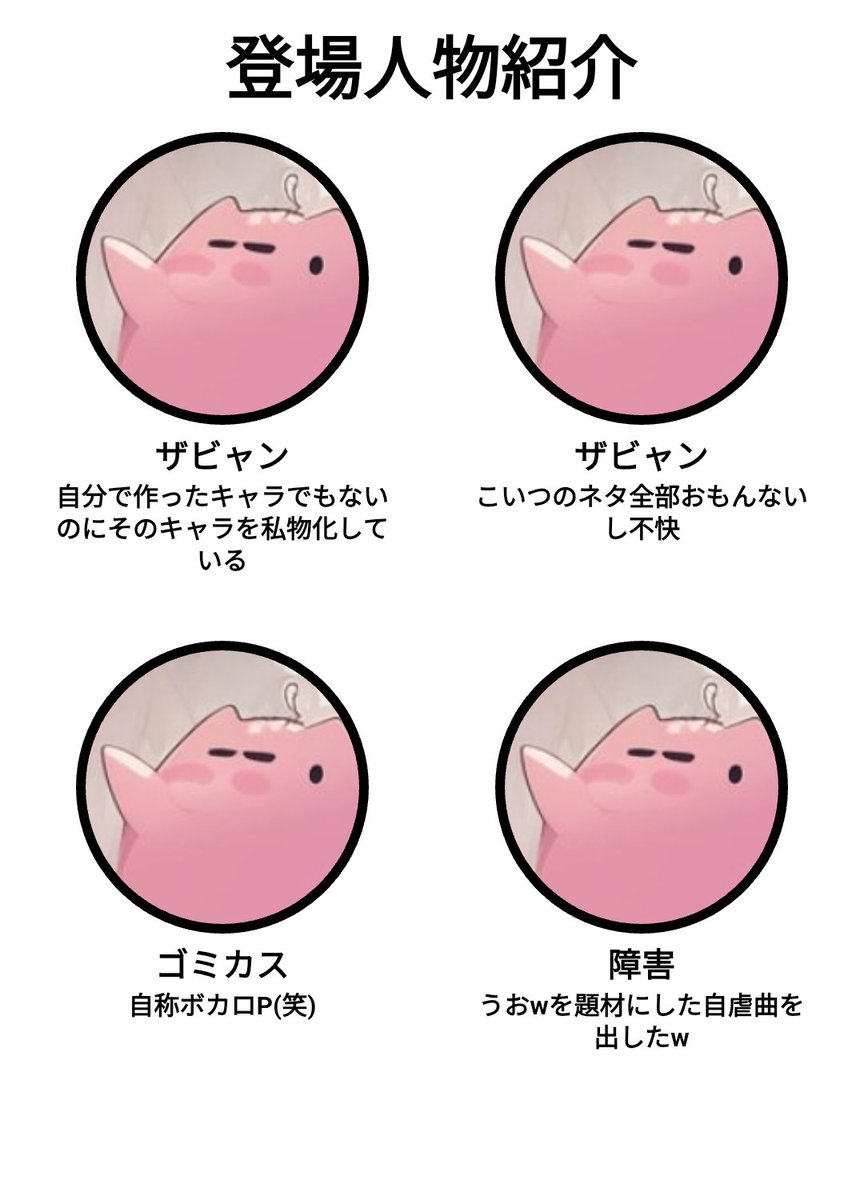 尊師キン tweet media