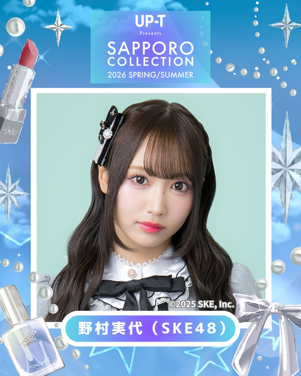 野村実代(みよまる)1st写真集予約中♡ (@MIYOMARUKO) / Posts / X