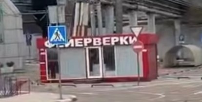 Йось /⁠ᐠ⁠｡. ｡⁠ᐟ⁠\ tweet media