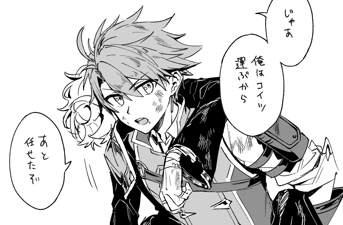 おかめりー tweet media