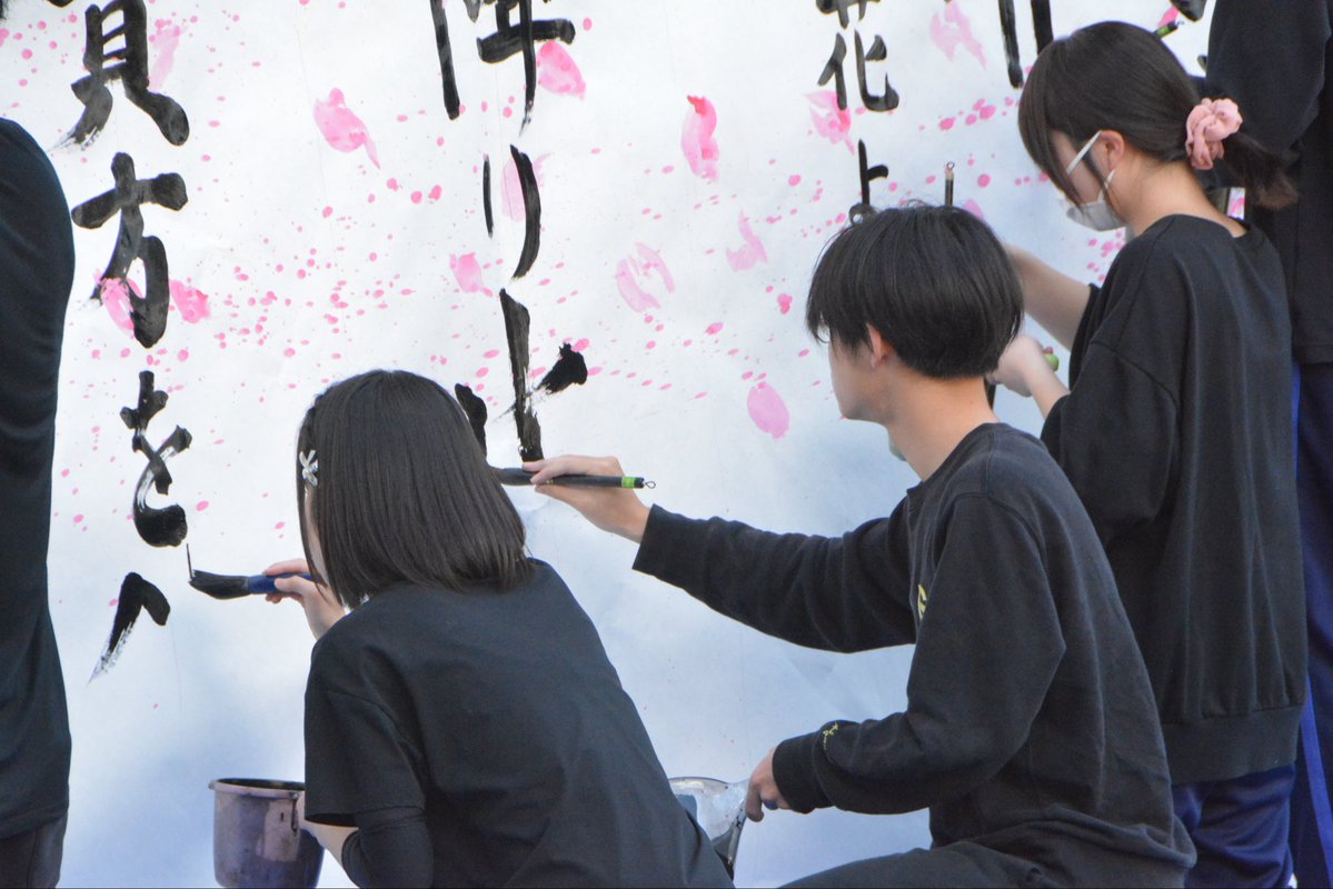 大分高専学生会 tweet media