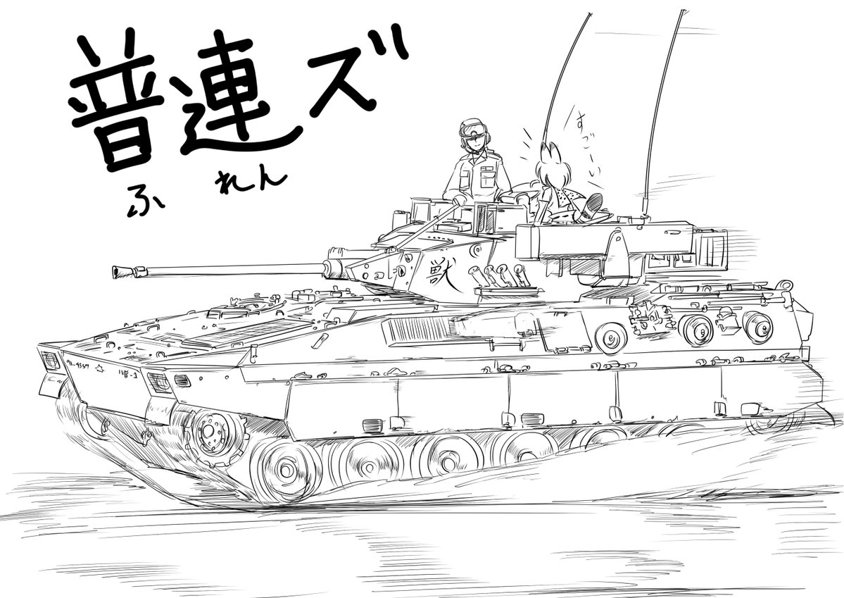 Hound ＠C107_2日目_西2ホール_あ-46ｂ tweet media