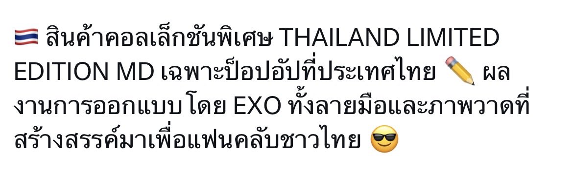 หม่าม๊าของวีวี่ 🧡🐶 tweet media