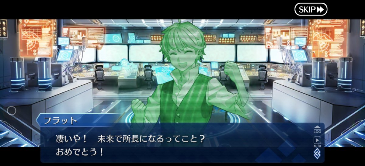 Carli ꘐ 瑳麗 FGO SPOILERS tweet media