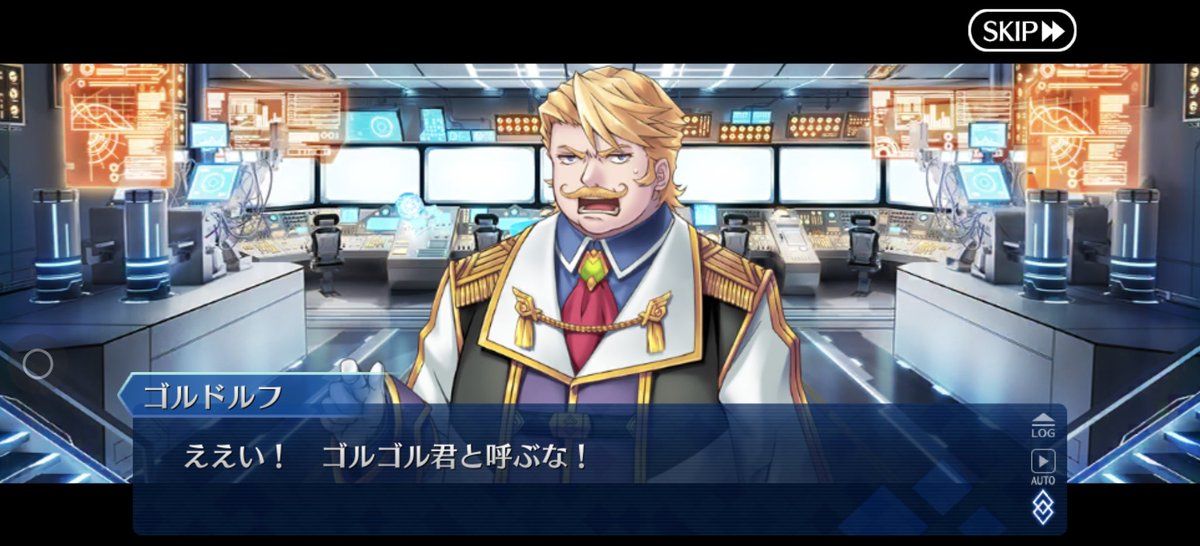 Carli ꘐ 瑳麗 FGO SPOILERS tweet media