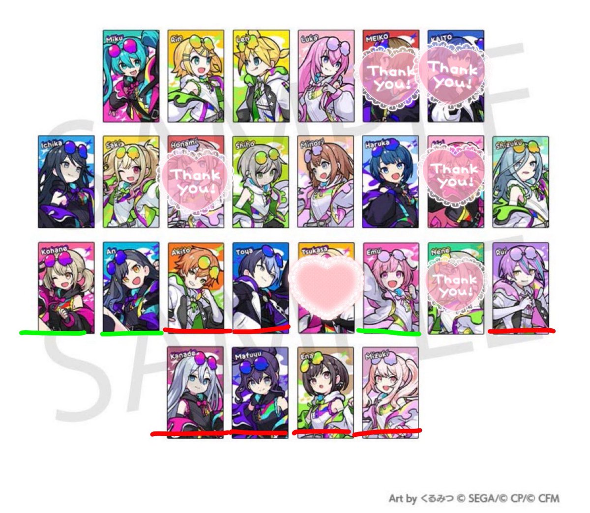 えとる tweet media