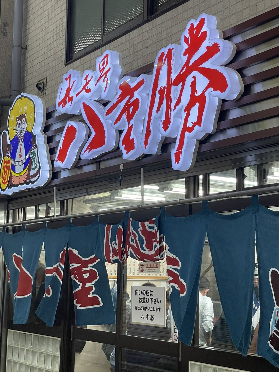 チエ tweet media