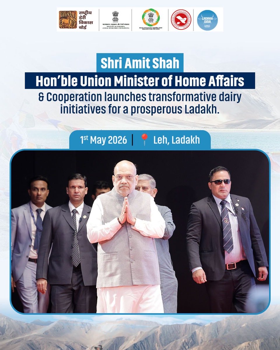 MinOfCooperatn's tweet photo. A Historic Milestone for Ladakh’s Dairy Sector! 🏔️🥛

Today, Hon’ble Union Home and Cooperation Minister Shri @AmitShah spearheaded a transformative era for Ladakh’s dairy industry. 

He launched a series of initiatives designed to empower local farmers and modernize the region's cooperative infrastructure.

Key Highlights from Today:

✅Kargil’s Growth: Laid the foundation stone for the new Dairy Plant under the Ladakh Milk Federation.
✅Local Pride: Dedicated fresh Curd and Paneer products to the people of Leh.
✅Quality Assurance: Inaugurated a Mobile Laboratory for instant milk testing.
✅Smart Storage: Launched the Containerized Bulk Milk Cooler to preserve freshness in high altitudes.
✅Digital Future: Rolled out the AMCS Android App for transparent, digital milk collection.