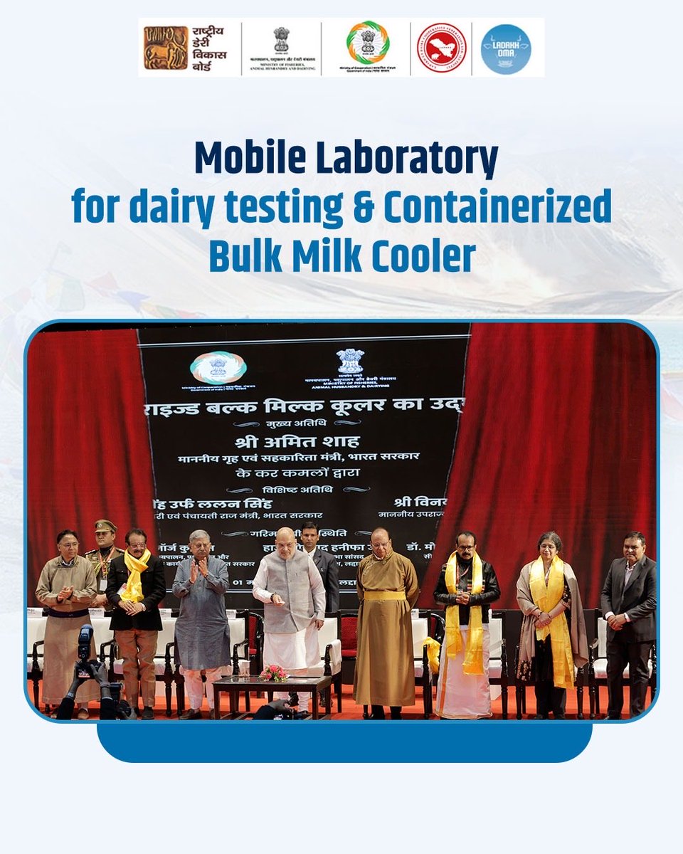 MinOfCooperatn's tweet photo. A Historic Milestone for Ladakh’s Dairy Sector! 🏔️🥛

Today, Hon’ble Union Home and Cooperation Minister Shri @AmitShah spearheaded a transformative era for Ladakh’s dairy industry. 

He launched a series of initiatives designed to empower local farmers and modernize the region's cooperative infrastructure.

Key Highlights from Today:

✅Kargil’s Growth: Laid the foundation stone for the new Dairy Plant under the Ladakh Milk Federation.
✅Local Pride: Dedicated fresh Curd and Paneer products to the people of Leh.
✅Quality Assurance: Inaugurated a Mobile Laboratory for instant milk testing.
✅Smart Storage: Launched the Containerized Bulk Milk Cooler to preserve freshness in high altitudes.
✅Digital Future: Rolled out the AMCS Android App for transparent, digital milk collection.