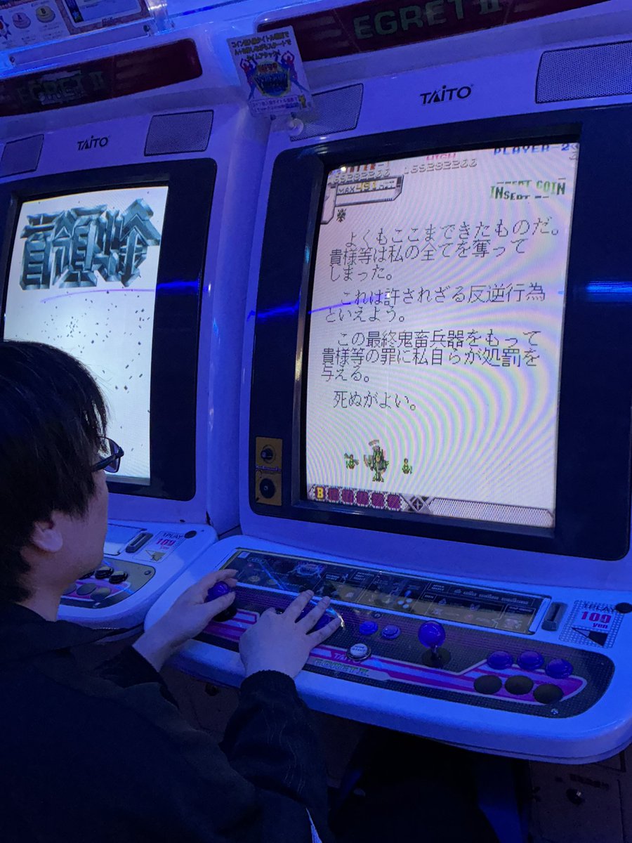 ひっこりー tweet media