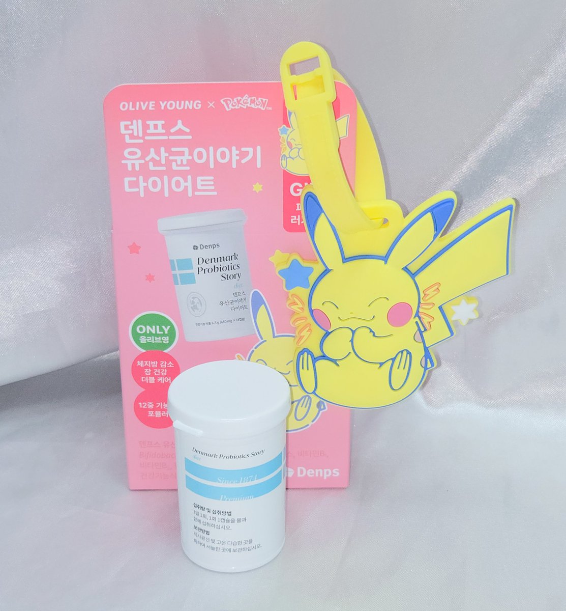 여름 tweet media
