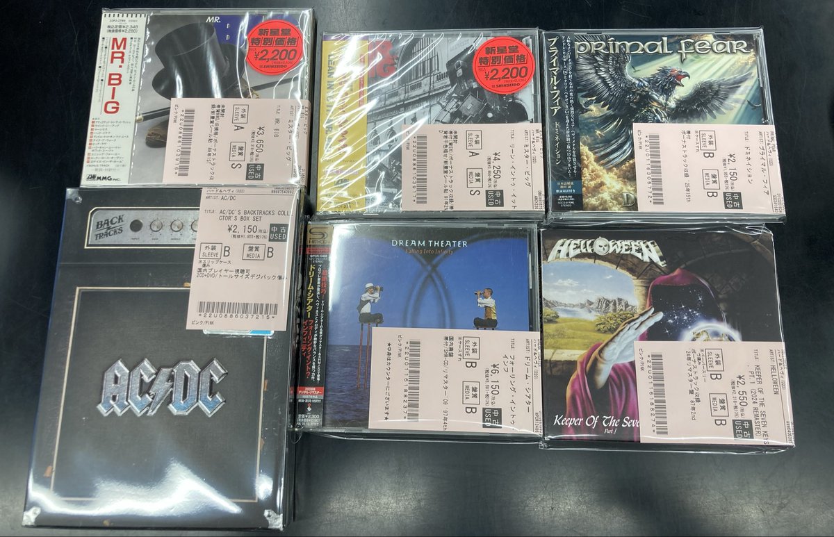 A*K様 アメリカ南部ロック 中古CD49作品52枚まとめ売り A*K様 アメリカ南部ロック 中古CD49作品52枚まとめ売りの通販はau PAY