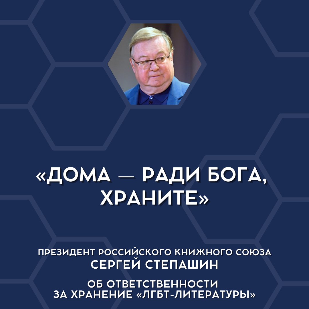 SOTA tweet media