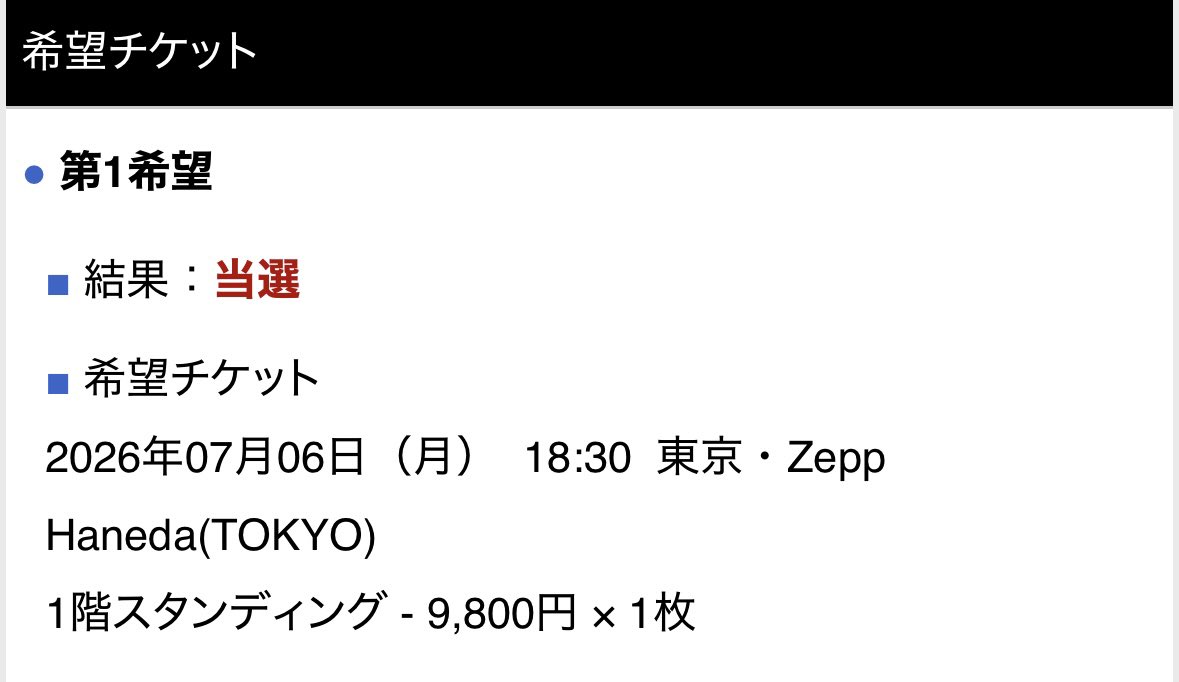 やみゅ tweet media