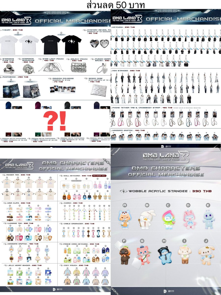 Taebak_Shop's tweet photo. รับหิ้ววันแรก 02/05 
ไม่มี Fast Track 

•รับหิ้วฟรี 
•ไม่ได้คูปองค่ะ
• ไม่มีมัดจำ
• ไม่รับการ์ด
• ส่วนลดราคาจริง ลดไป 50 บาททุกตัว รวมยอดแล้วเกิน 1,000 ลดไปอีก 100 บาท
• ส่วนตัวเราไปแบบชิวนะคะ ไม่นิยมไปรอค้างคืนหรือทรมานตัวเองแต่เช้า

#ตลาดนัดดูมันดิ  #ตลาดนัดdmd #DMDLAND3 https://t.co/AQoSKJbZCw