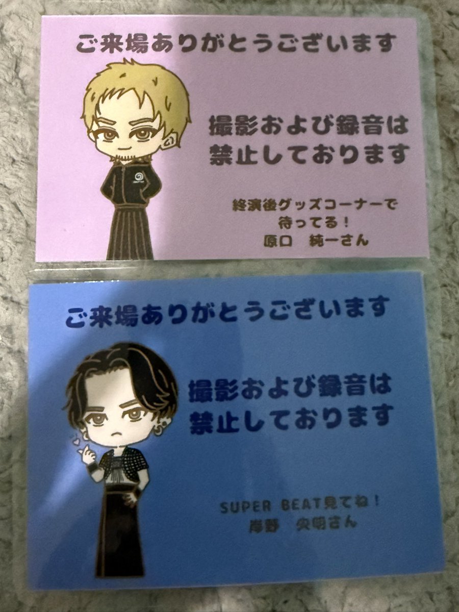 ｲﾑｲﾑ‎𐦖𐦖𐦖ᥴ( ᐕ)ｶﾓ? tweet media