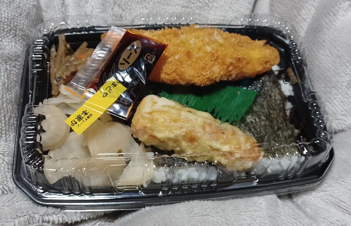 和きゅう tweet media