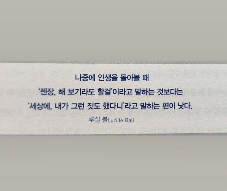 영서 tweet media