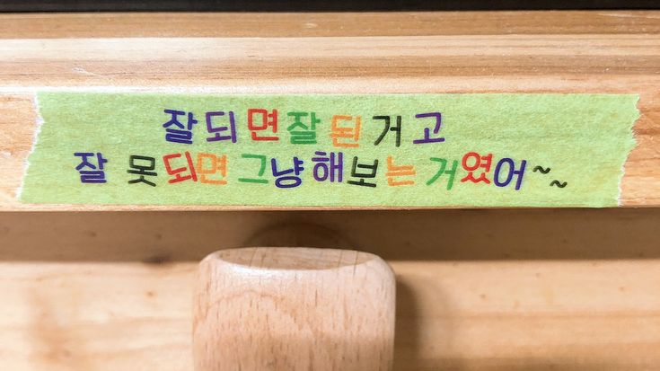 영서 tweet media