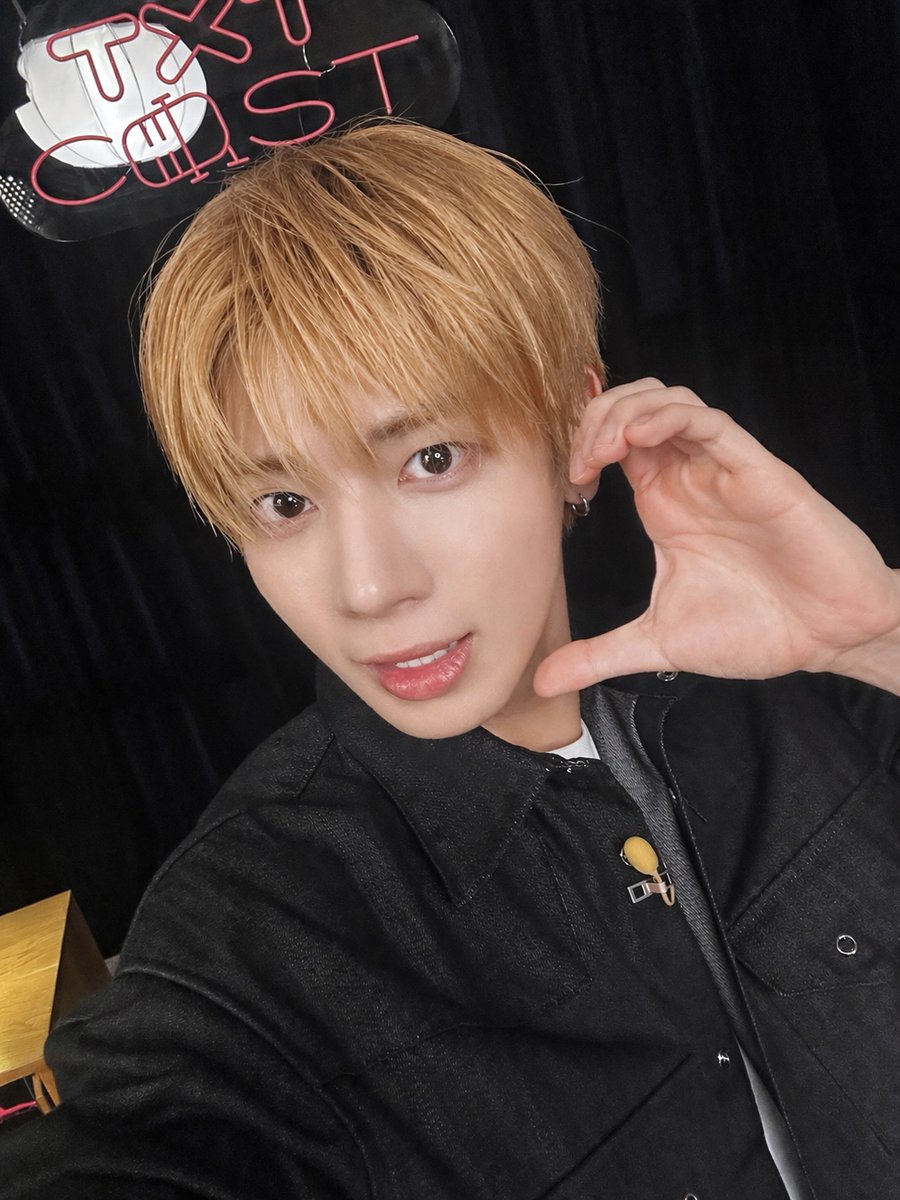 TXT OFFICIAL tweet media