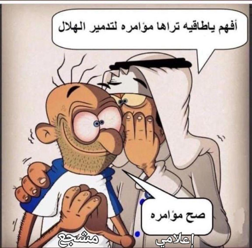 💙❤️ tweet media