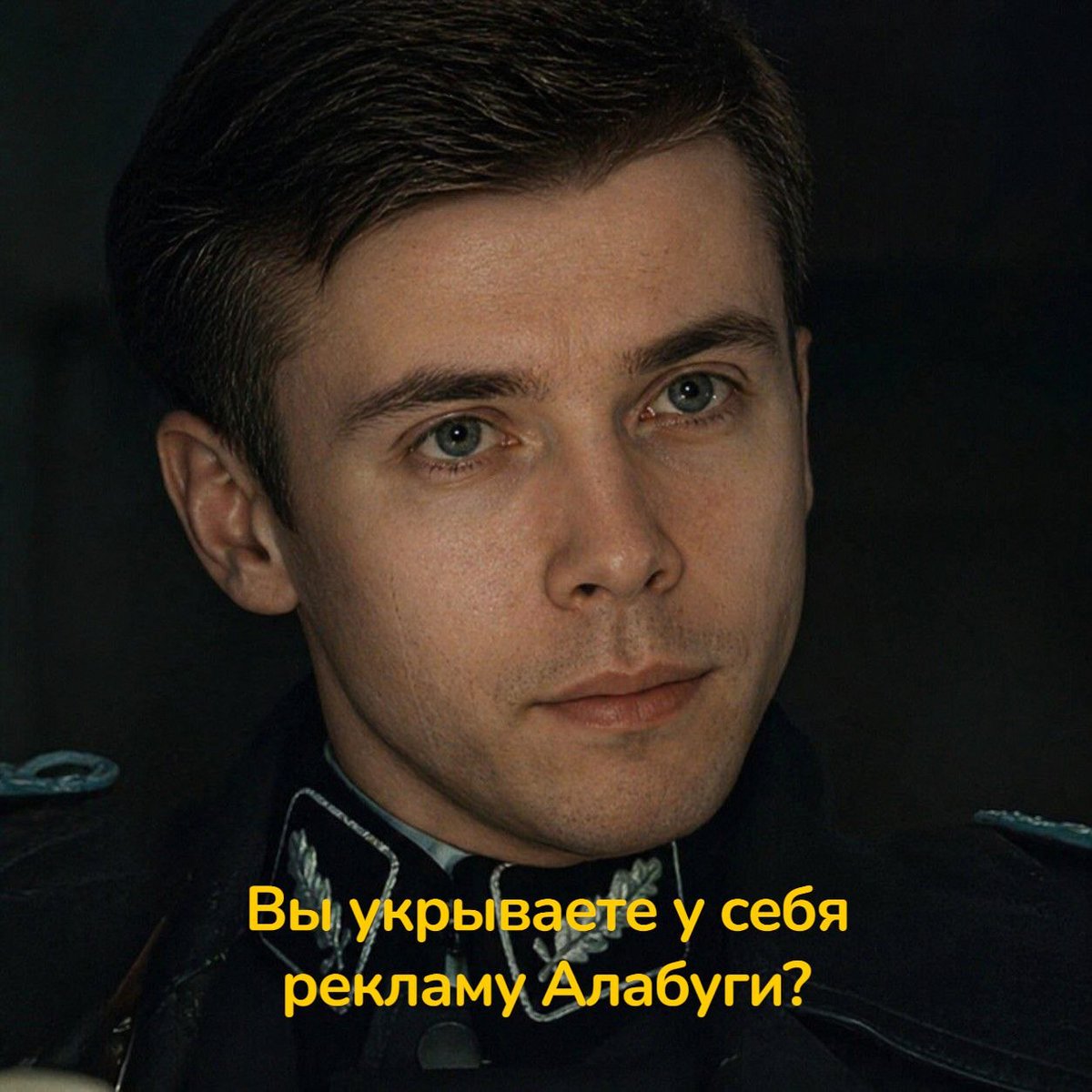 Hrich 🏳‍🌈🐍 tweet media