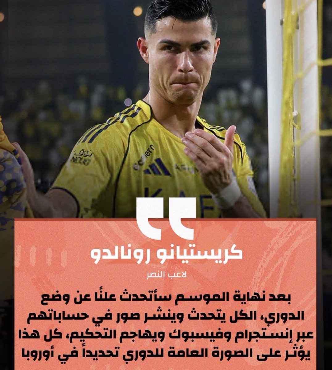 جود الغامدي 💙 Joodalghamdi tweet media
