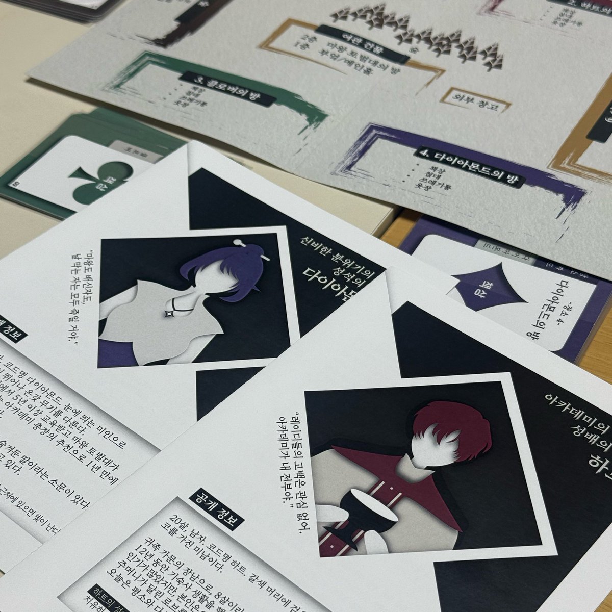 프로젝트수제타임 tweet media