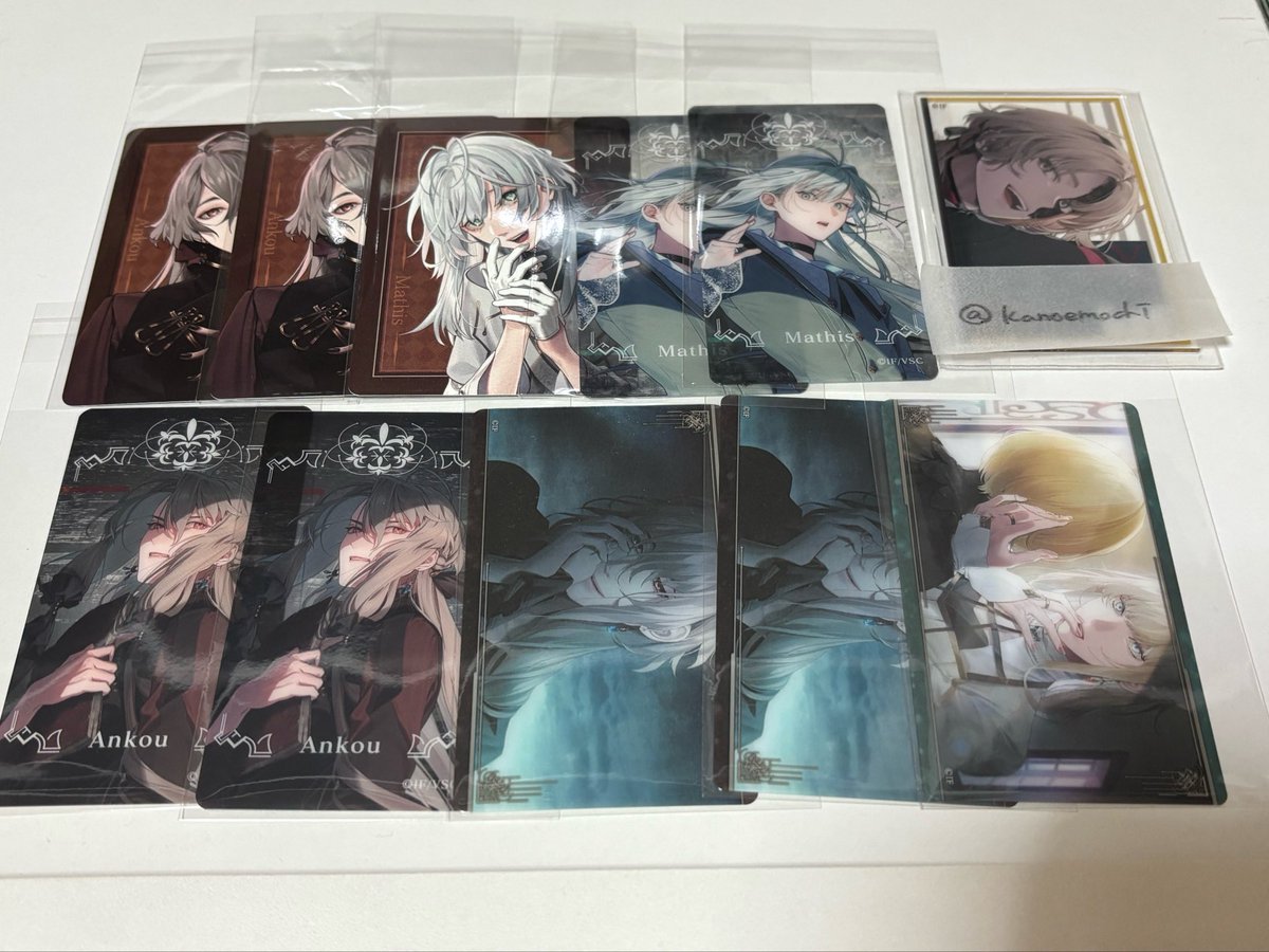 kanoemochi's tweet photo. 【交換】終遠のヴィルシュ 終ヴィル クリアカード クリアシート パルカ

【譲】アンクゥ リュカ マティス

【求】同異種 イヴ 

異種は紙類、カード類を探しています。
郵送での交換になります。
お気軽にお声かけください🌸 https://t.co/27aGFv5crf