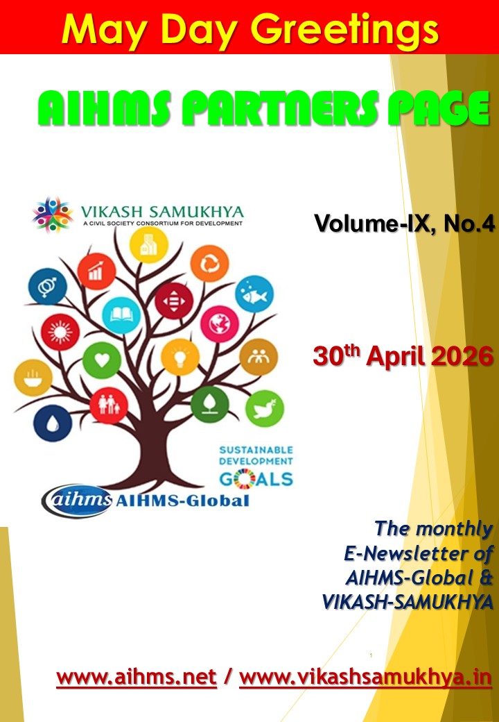 sulu112's tweet photo. May Day Greetings from AIHMS PARTNERS PAGE!!!!
@aihms_india @vikash_samukhya 
https://t.co/I5bHAi3cob https://t.co/8iAbIFAshe