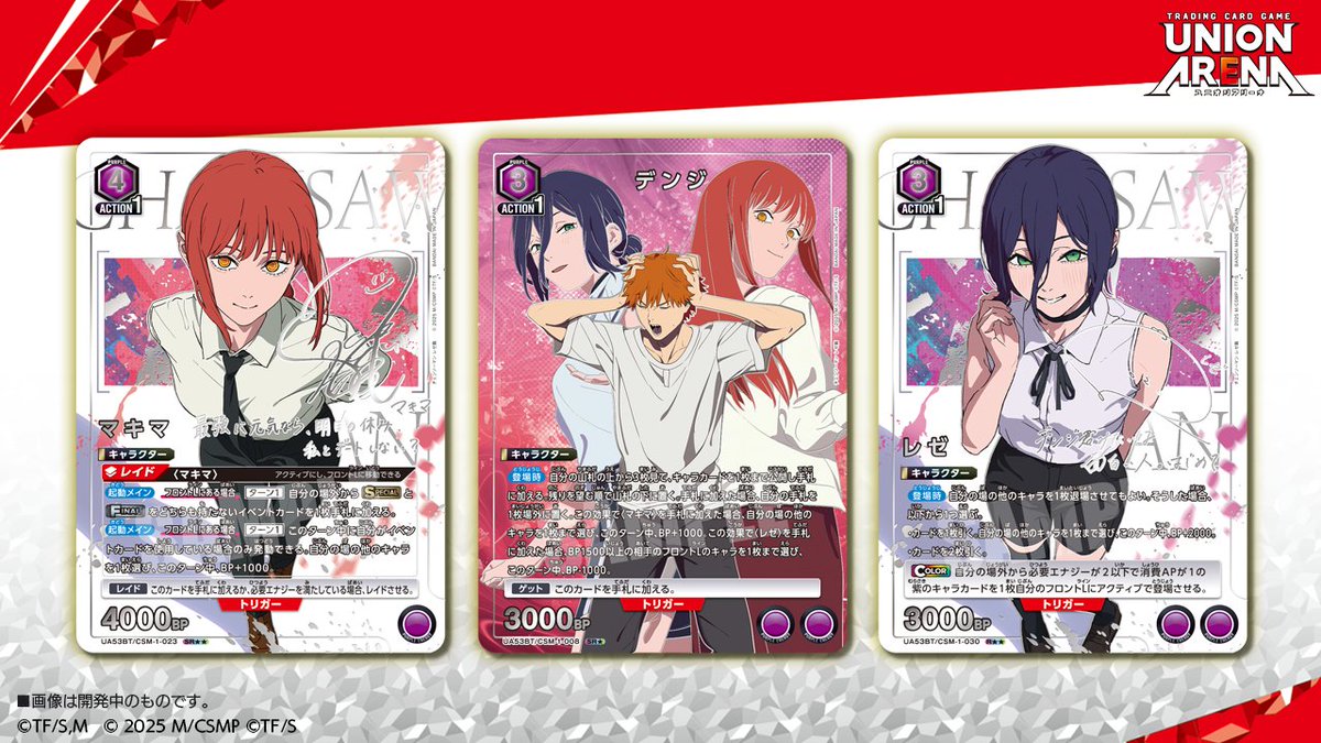 Pokemon | One Piece | & TCG Alerts tweet media