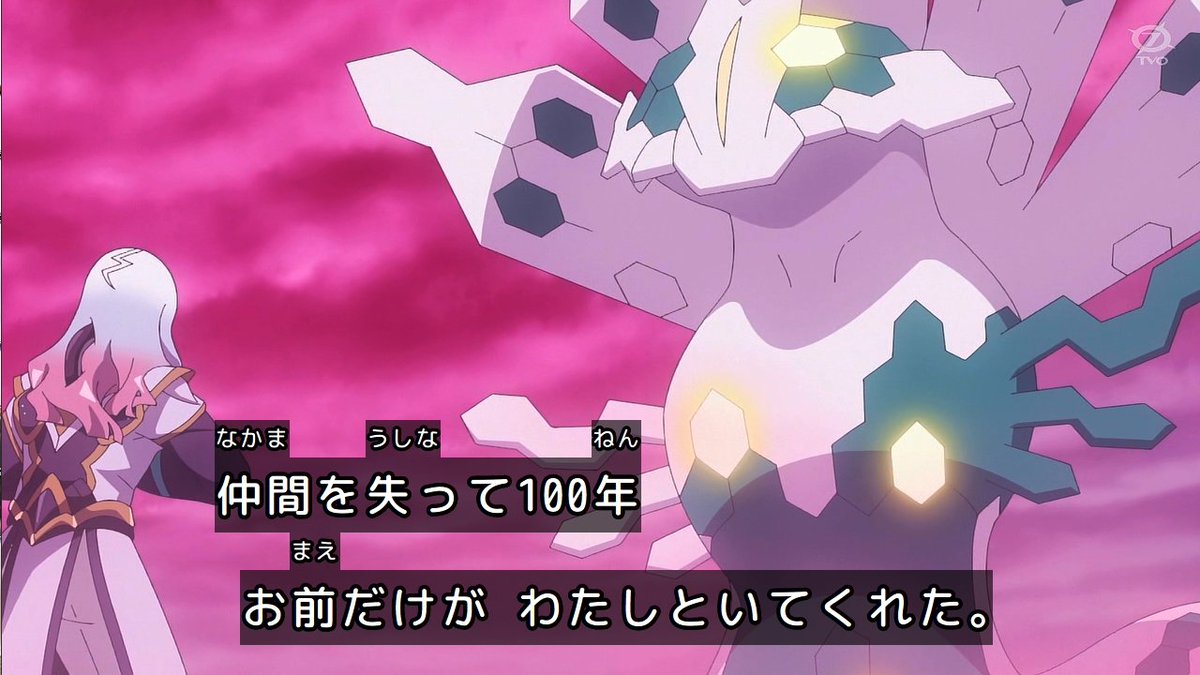 稲糸 tweet media
