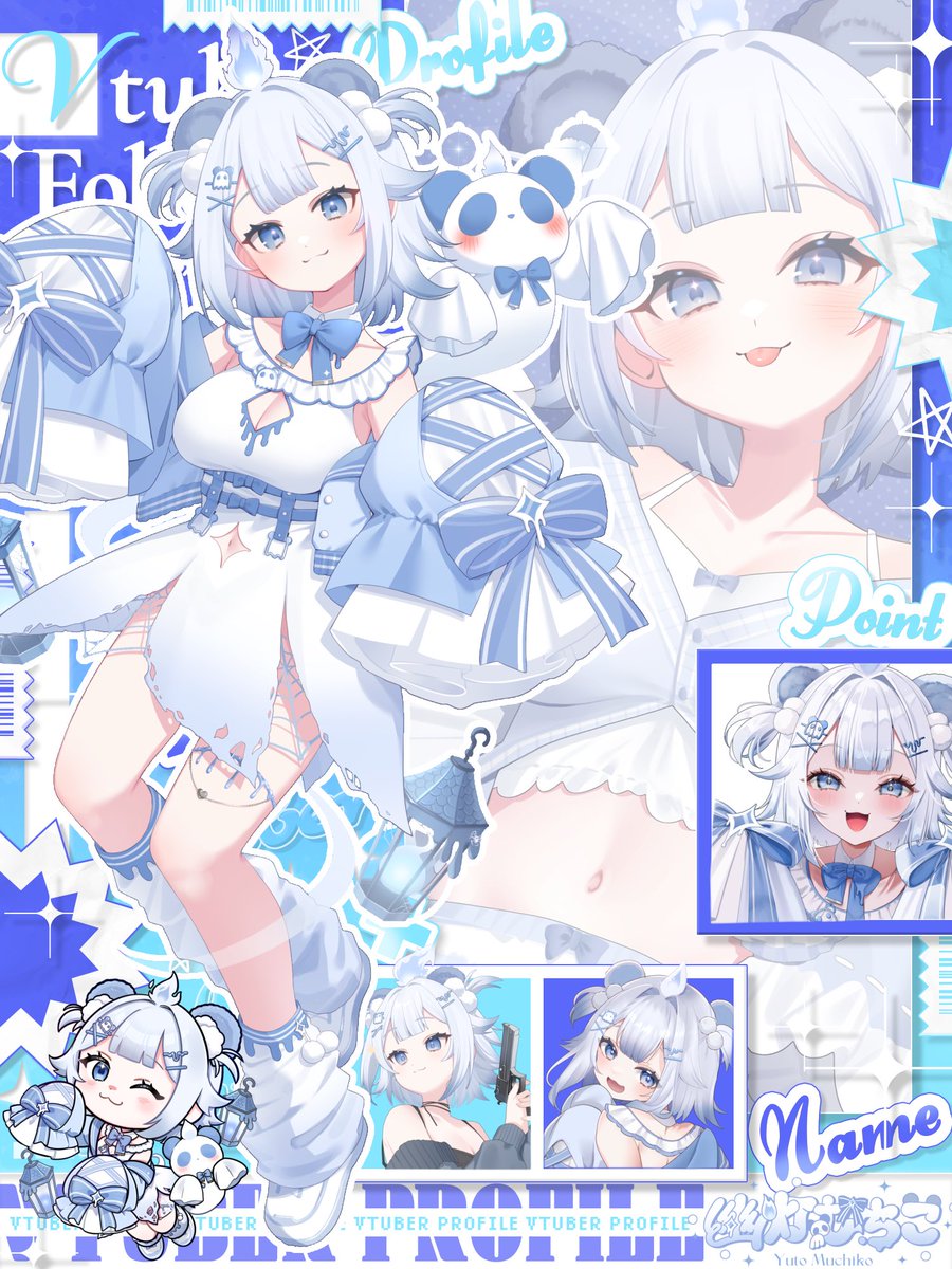 幽灯むち子🐼🕯6月20日初配信 tweet media
