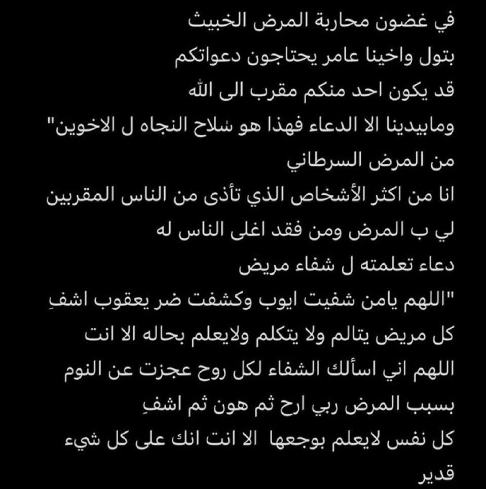 S3oo|511 tweet media