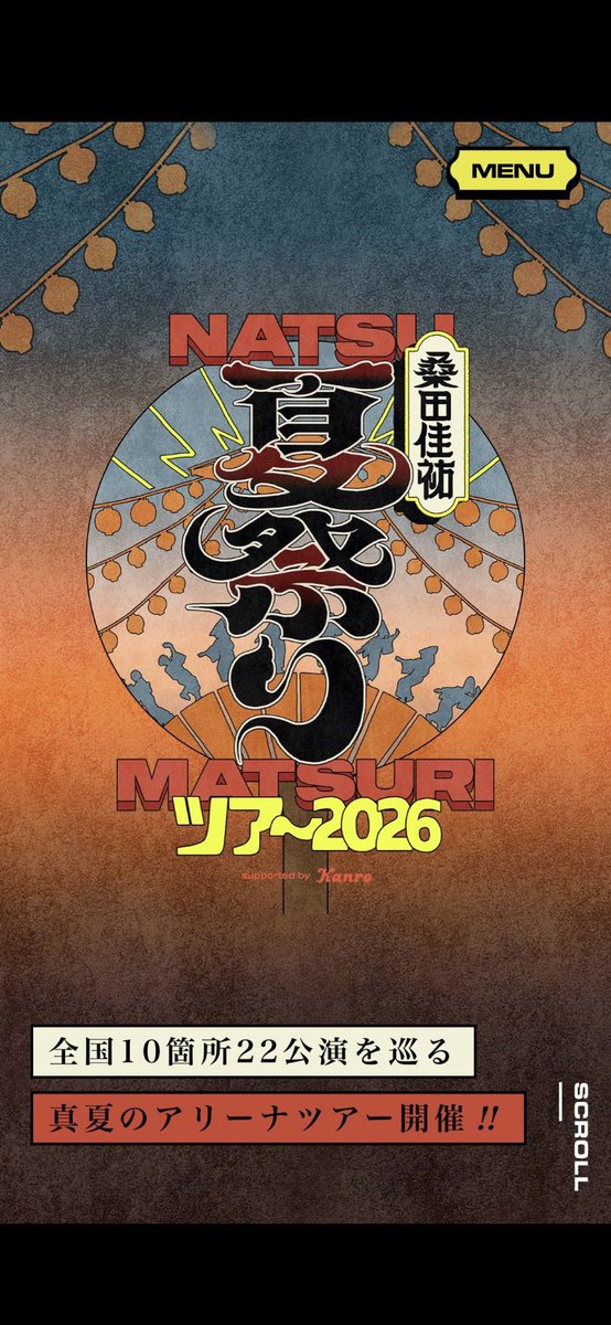 クニ✨DIRTY OLDMAN⚡️ tweet media