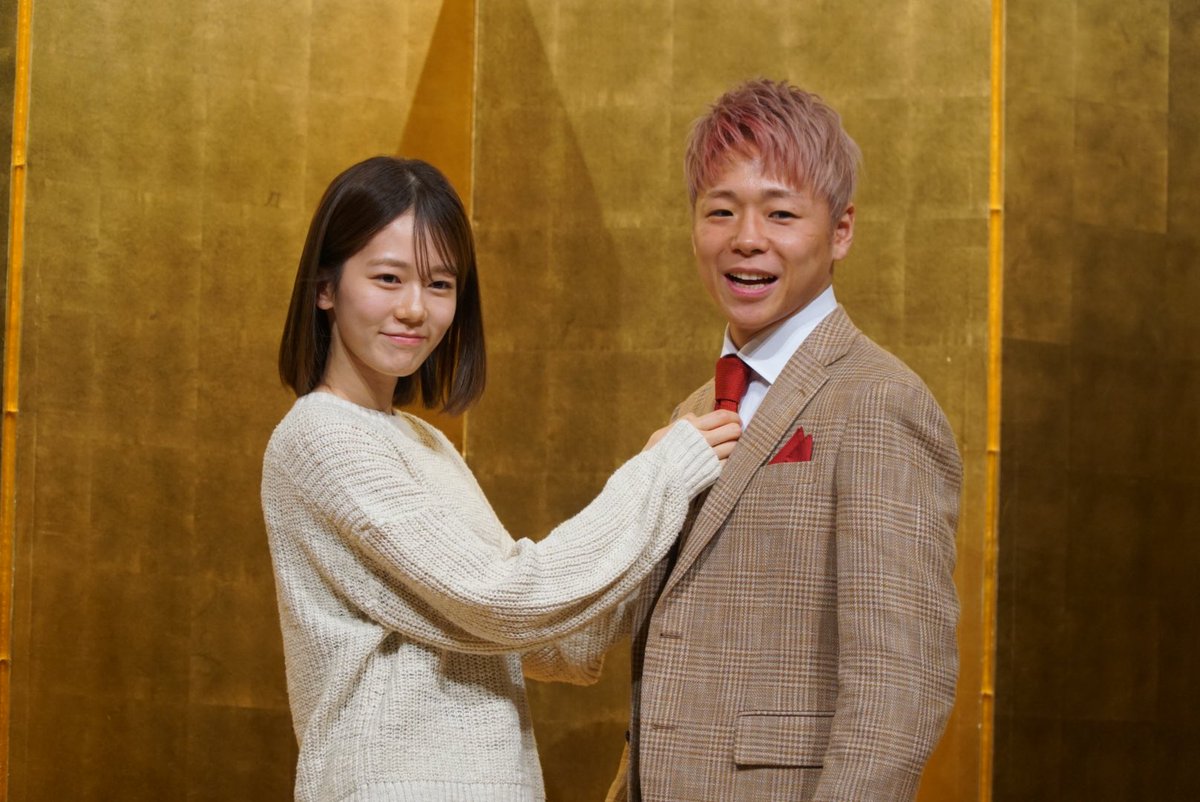 encount_fight's tweet image. 🚨武尊現役引退会見

妻・川口葵さんへの想いを明かし涙を流しました。会見の最後には川口さんが登場しました‼️

🗣️「この人と結婚してよかったなって思いました」

#ONEサムライ1 #ONESAMURAI1 #WeAreONE #ONEチャンピオンシップ #武尊 @ONECHAMPJP