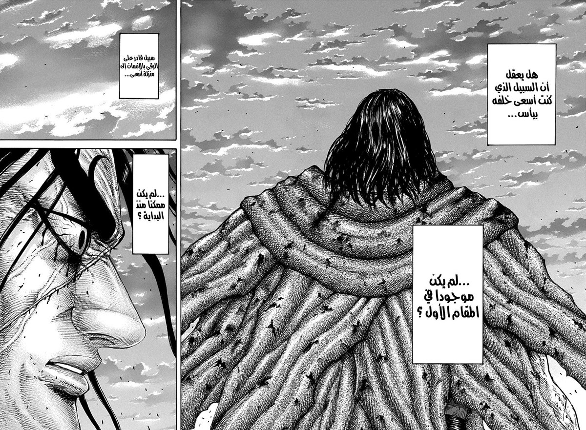 مهدي tweet media