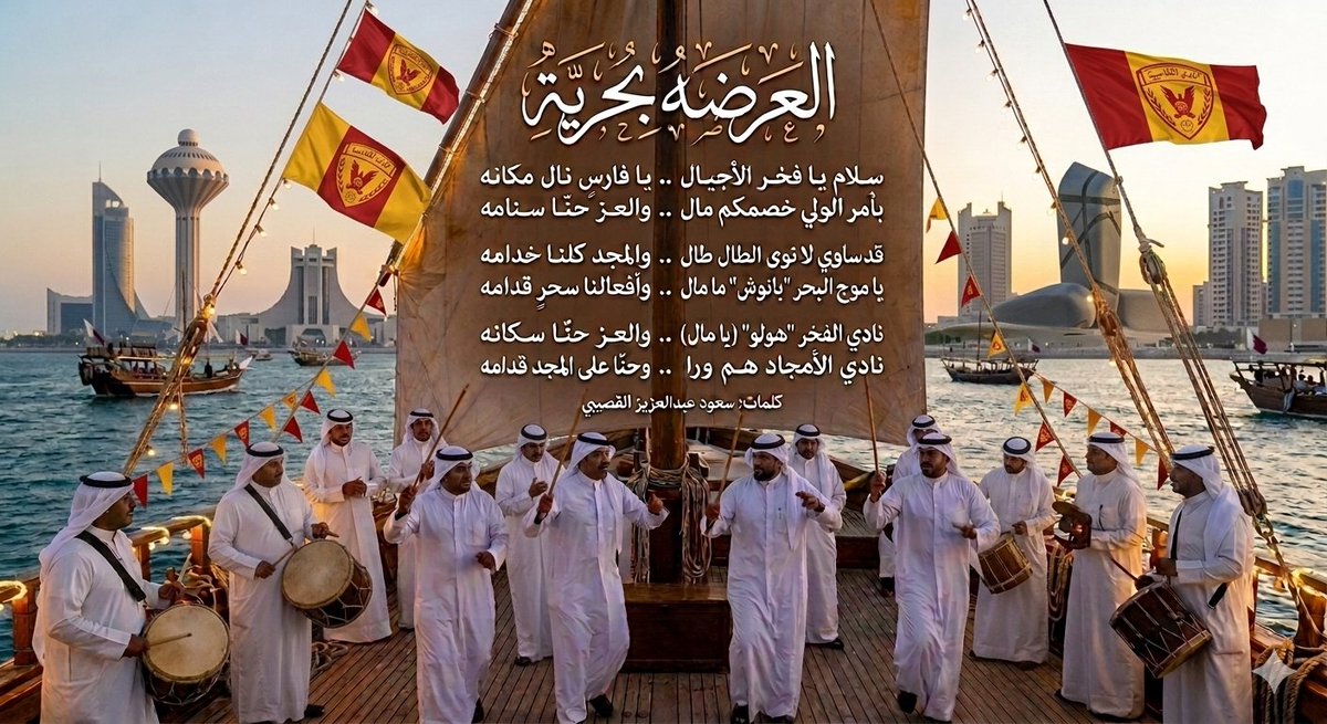 saud algosaibi سعود عبدالعزيز القصيبي tweet media