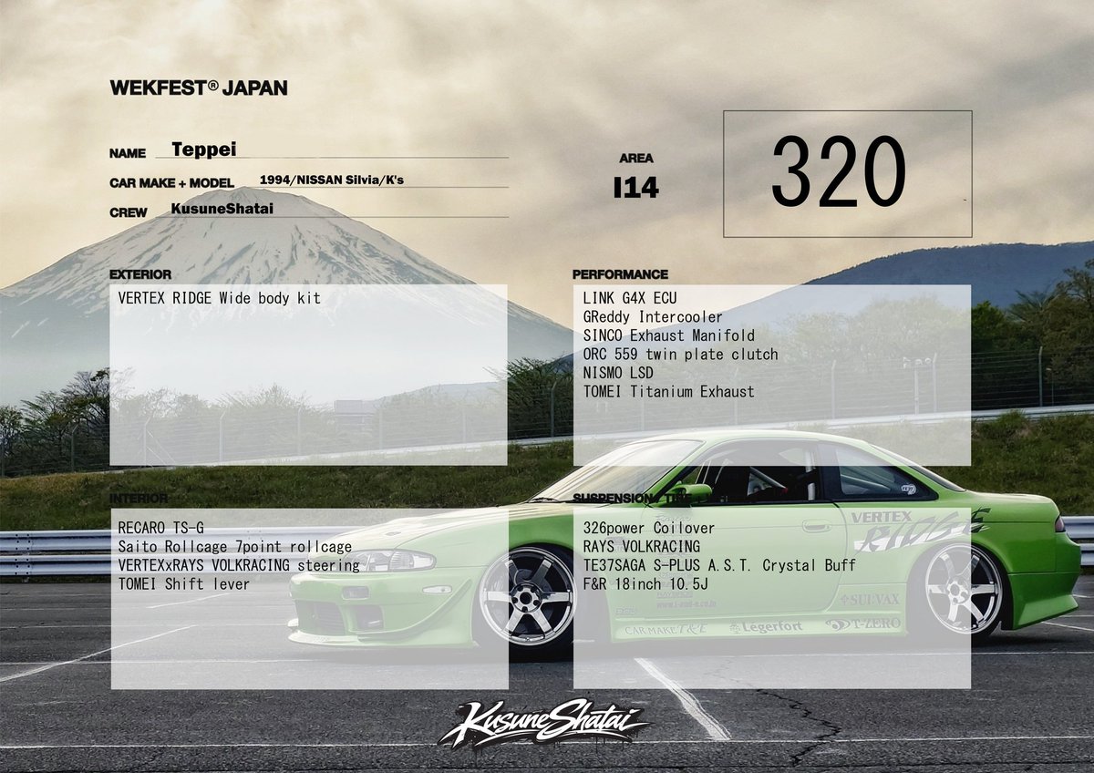 ドリドレの準備は終わった
#ドリドレで会いましょう 
#wekfestで会いましょう