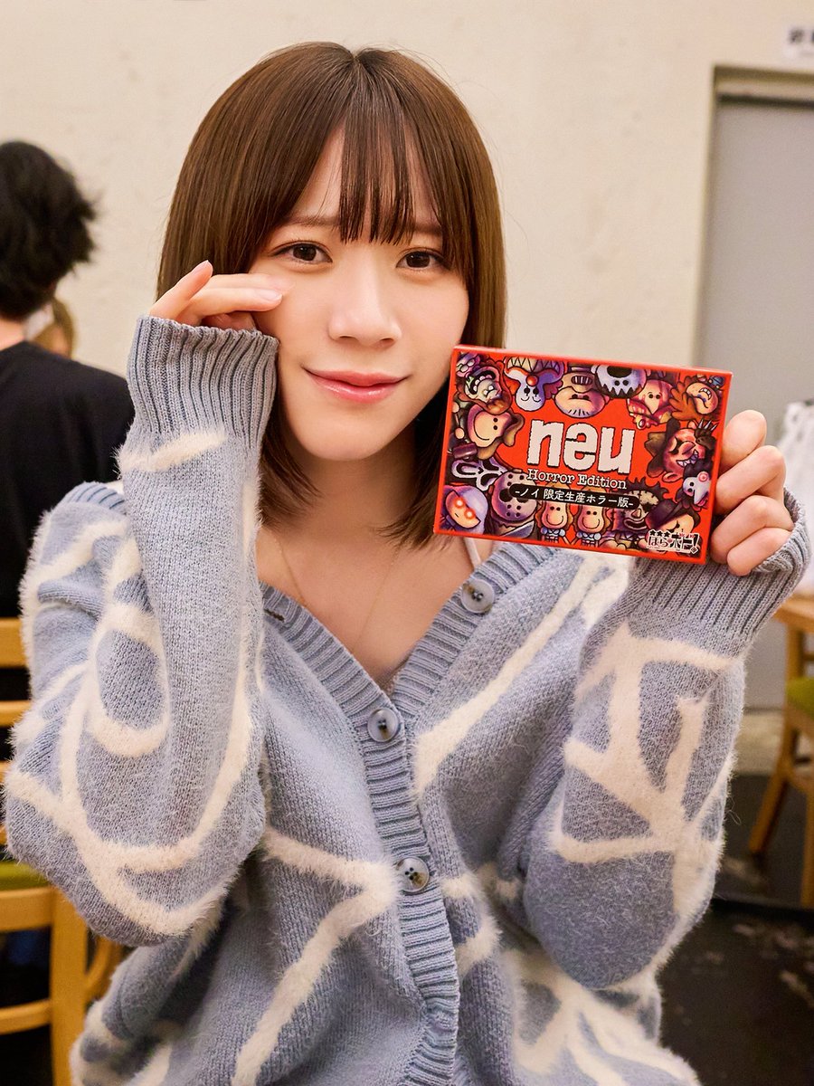 2026.4.30 池袋JERRYJERRY CAFE池袋2号店
#ちあもあ！ゲームパーティーVol.47

ー　ー　ー　ー　ー　ー

ゆいゆいが、ぼそっと
ほら、可愛いでしょ？
って。

うん❣️めっちゃ可愛いね💕

#しーた ちゃん❤️

#しーたん
#しーたとバルス

ー　ー　ー　ー　ー　ー

#ちあぱー  #ボドゲ会
#アイドル