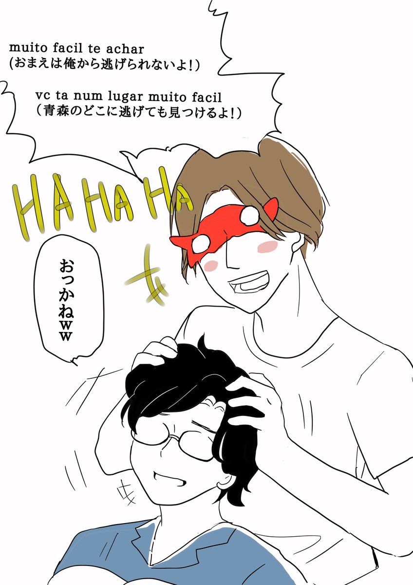 夜辻亜久利 tweet media
