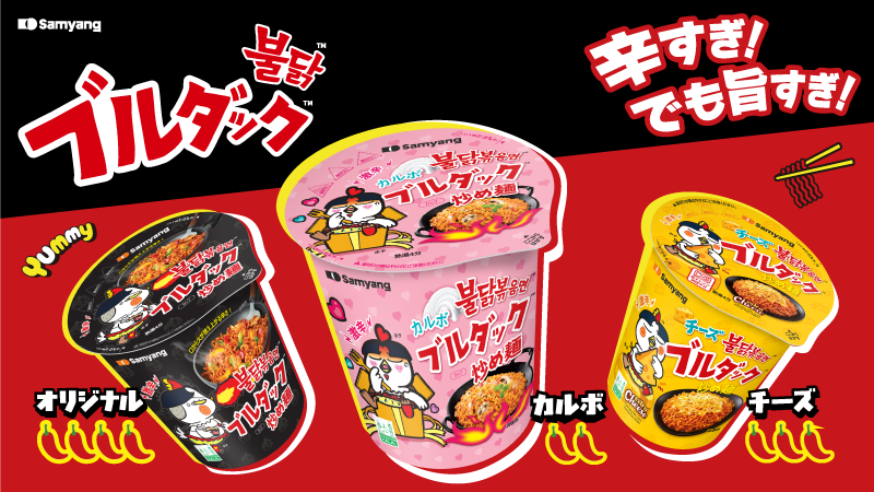 ミニストップ公式アカウント (@ministopfan) / Posts and Replies / X