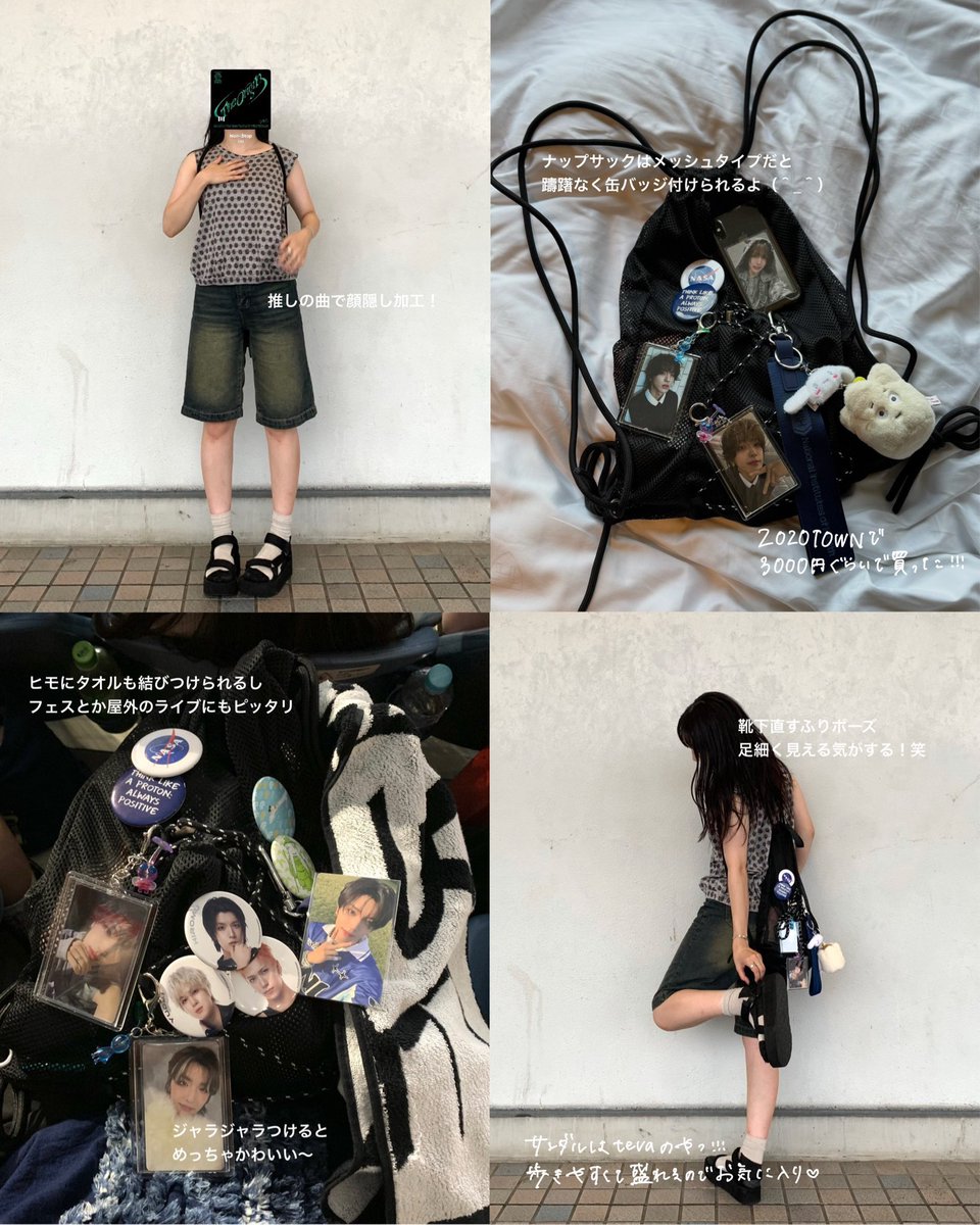 yuzu tweet media