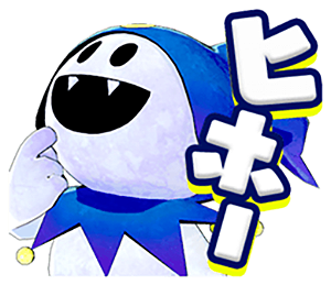 セガ公式アカウント🦔 tweet media