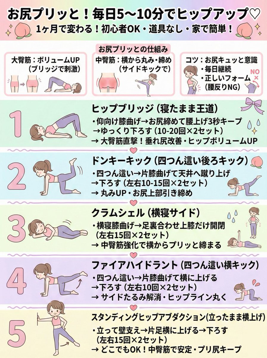バニラ新サービス│6月1日開始予定 tweet media