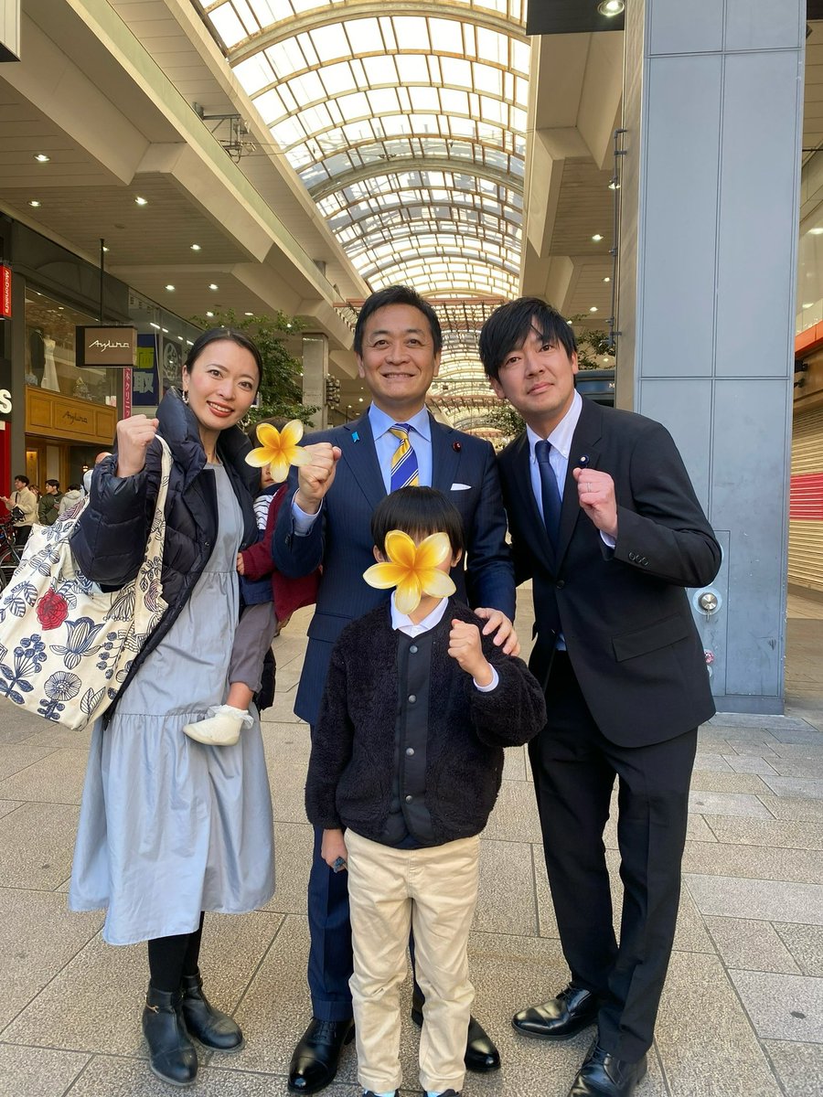 尾藤家の日常 tweet media