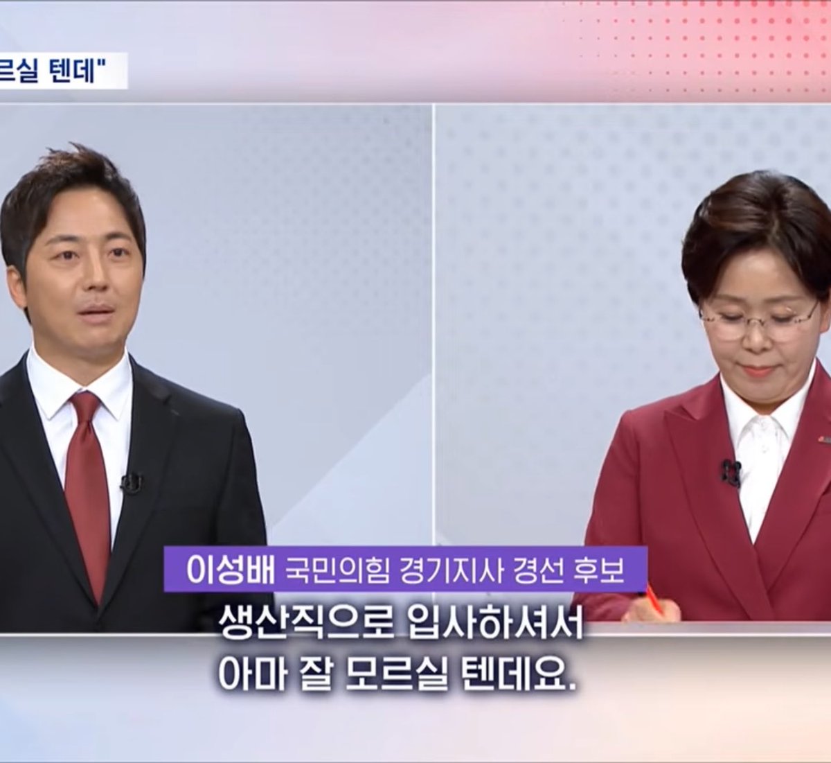 김선 tweet media